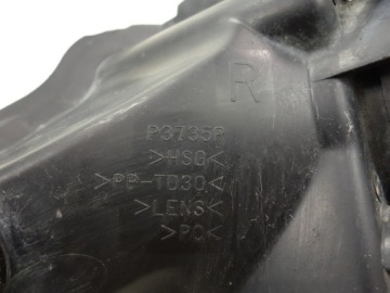 Yamaha Yfm 700 r Raptor Лампа фары правая передняя
