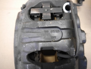 PORSCHE CAYENNE TŘMENY BRZDOVÉ PŘEDNÍ