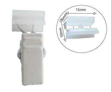 Металлическая ЛЯГУШКА с направляющей для SLIM ШТОРНОГО КАРДИНА