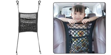 СЕТКА-ОРГАНИЗАТОР АВТОМОБИЛЯ КРЫШКА АВТОМОБИЛЬНАЯ СЕТКА МЕЖДУ СИДЕНЬЯМИ