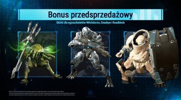 Экзопримал (XONE/XSX)