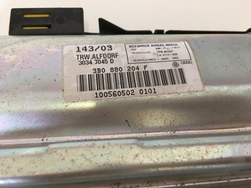 3B0880204F 3B0880204 AIRBAG PODUSZKA PASAZERA VW PASSAT B5 I