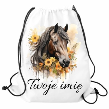 НАБОР ПОДУШКА КРУЖКА СУМКА ЛОШАДЬ ЛОШАДИ ИМЯ ТЕКСТ