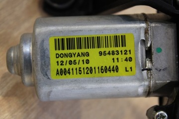 MOTOR MOTOREK STĚRAČE KRYT KUFRU CHEVROLET ORLANDO
