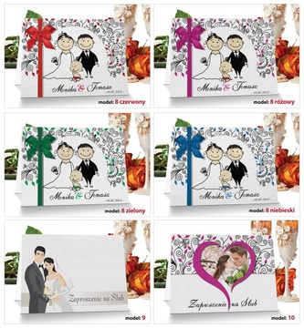 ПРИГЛАШЕНИЯ НА СВАДЕБНЫЕ ПРИГЛАШЕНИЯ объявления о свадьбе