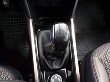 Peugeot 2008 I SUV 1.6 VTi 120KM 2013 PEUGEOT 2008 1.6 BENZ 120 KM ZAREJESTROWANY AUTO Z NIEMIEC, zdjęcie 19
