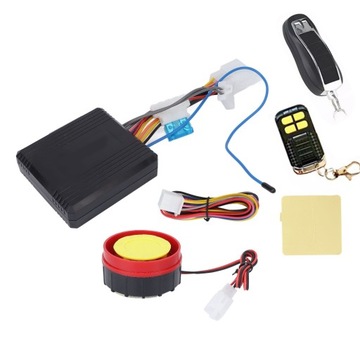АВТОМОБИЛЬНАЯ СИГНАЛИЗАЦИЯ ПРОТИВОУГОННАЯ ДВОЙНОЙ ПУЛЬТ ДИСТАНЦИОННОГО УПРАВЛЕНИЯ 12В