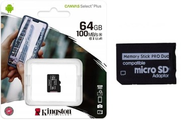 Карта Kingston на 64 ГБ + адаптер MS PRO DUO для PSP