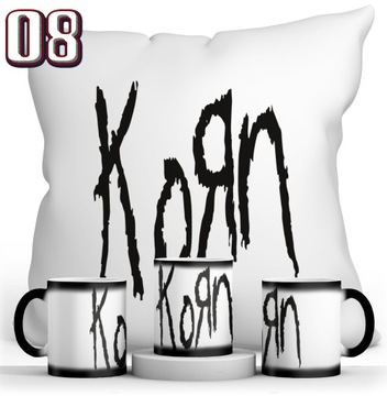 КОМПЛЕКТ KORN MAGIC КРУЖКА + ПОДУШКА + ИМЯ