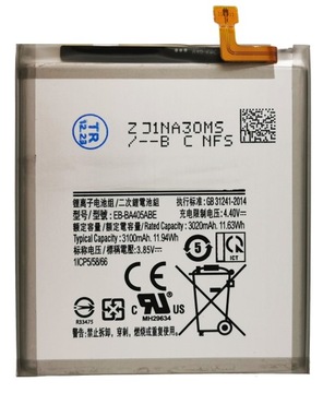 NOWA BATERIA DO SAMSUNG GALAXY A40 A405 EB-BA405ABE 3100 mAh