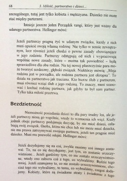 Катажина Роек - Библия НЛП