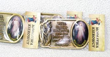 ВОДИТЕЛЬСКАЯ МОЛИТВА СВ. КРИСТОФЕР