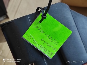 Kawasaki En 500 пластиковый обтекатель, колесная арка