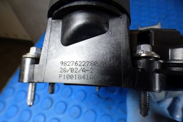 KRYT PCV VENTILU 9827622780 OPEL CORSA F 1.5 CDTI