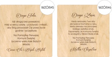 копилка СУВЕНИРЫ ПЕРВОГО СВЯТОГО ПРИЧАСТИЯ