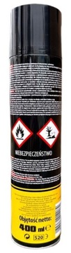 Инсектицид от различных насекомых HIT Insect Killer Cobra Spray - 400 мл