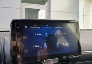 Toyota 2025 Toyota Yaris Yaris Style FV23 Salon PL Serwis ASO Bezwypadkowy 1 wl., zdjęcie 17