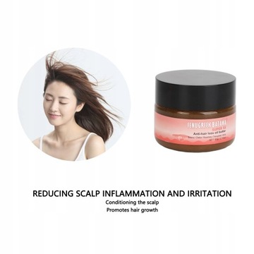 Масло для волос с маслом батана, 2,1 унции, увлажняющее