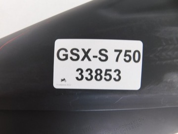 SUZUKI GSX S750 ГЛУШИТЕЛЬ КРЫШКА ВЫХЛОПНОЙ КРЫШКИ