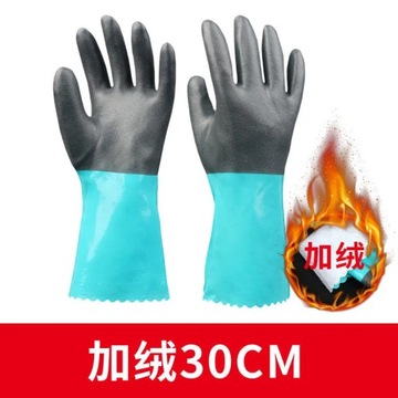 Waterproof gloves puncture-proof gloves thickening