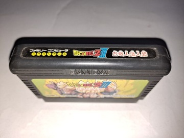 Dragon Ball Z III Ressen Jinzou / Nintendo Famicom