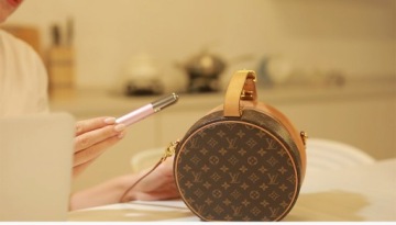 InFace Массажер для глаз для лица ОТ МОРЩИН черный