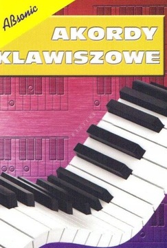 СКАМЬЯ ДЛЯ ПИАНО С ЯЩИКОМ - РЕГУЛИРУЕМАЯ / ДЕРЕВЯННАЯ + КНОПКА ДЛЯ КЛАВИШ