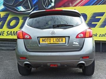 Nissan Murano II 2008 Gaz, po remoncie silnika, po remoncie skrzyni, zdjęcie 4