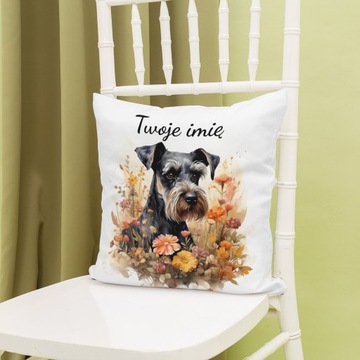 НАБОР ПОДУШЕК КРУЖКА СОБАКА ПОРОДА ШНАУЦЕР ШНАУЦЕР