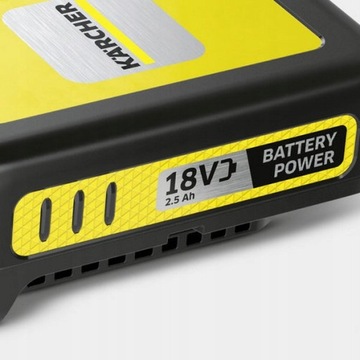 Зарядное устройство KARCHER 2.445-062.0