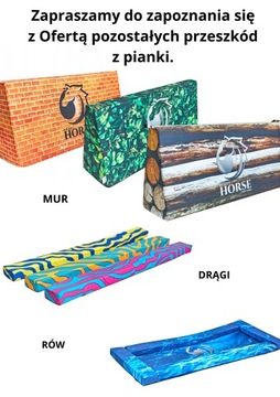 Ров под препятствием - водный узор - Hobby Horse