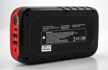 POWERBANK IDEAL STARTER Пусковое устройство 3 в 1