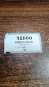 ГЕНЕРАТОР AUDI A4 B6 2.0 06B903016S