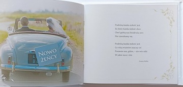 Сувенир свадьбы от крестного отца