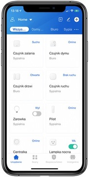 Датчик движения | СмартДОМ | Android iOS-приложение