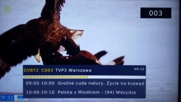 ТВ-ТЮНЕР DVB-T/T2 H.265 HEVC