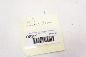 OP289 SKODA OCTAVIA III PANTY DVEŘE PRAVÝ ZADNÍ