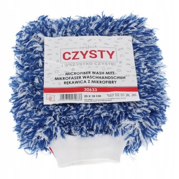 ПЕРЧАТКА ИЗ МИКРОФИБРЫ ДЛЯ МОЙКИ АВТОМОБИЛЯ, НЕЖНАЯ