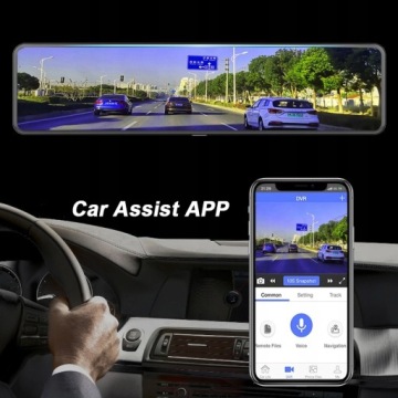 Зеркальная камера для автомобильного регистратора HA301U, 4 ГБ