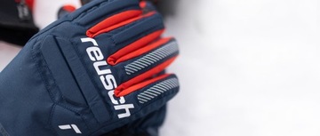 Шорты Reusch CS Short Hybrid M