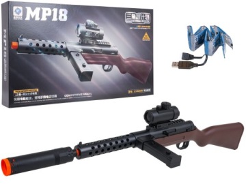 Гвинтівка На гелеві кульки MP18 Ramiz