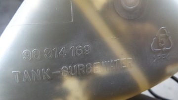 MATIZ 0.8B NÁDRŽ VYROVNÁVACÍ 96314169