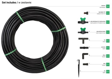 В комплект входит капельный шланг WATER FLOW DRIP 100 м BRADAS XXL 182 ELMT + ТАЙМЕР