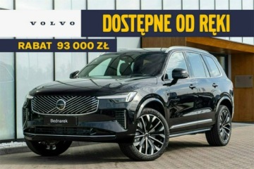 Volvo XC90 II 2025 Volvo XC 90 Ultra Bright B5 AWD Mild-Hybrid (250 +