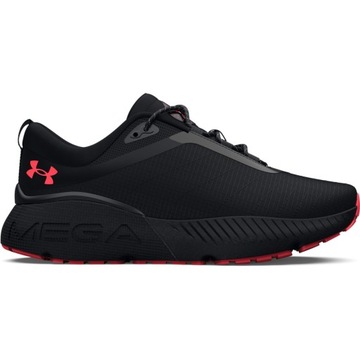 Damskie buty do biegania Under Armour UA W HOVR Me