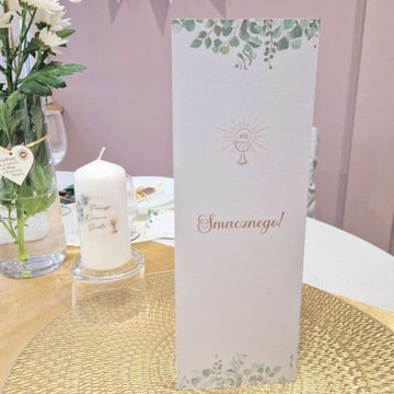 МЕНЮ для бумажной посуды СВЯТОЕ ПРИЧАСТЬ меню эвкалипт х3