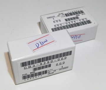 Matówka do Nikon D5500