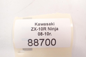 Комплект рычага подножки P Kawasaki ZX-10R Ninja 08-