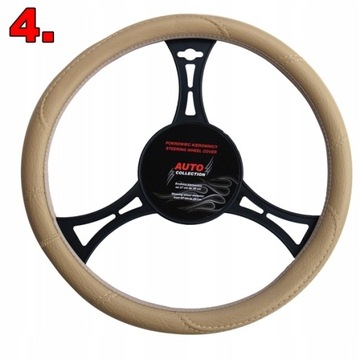 DACIA SANDERO (2008-2012) чехол на руль