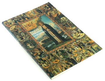 ŚWIĘTY SERAFIM SAROWSKI żywot i pouczenia BDB